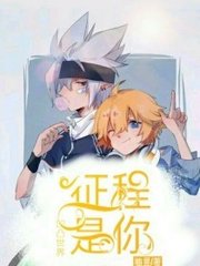 打扑克在线观看视频